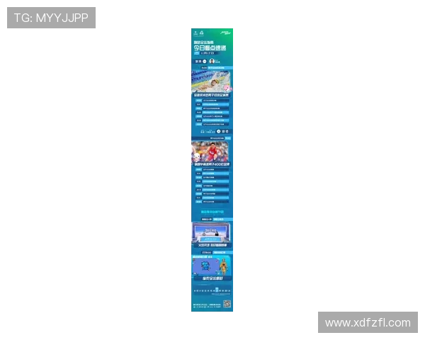 中国体育多项赛事迎来突破年轻力量推动竞技水平全面提升新高峰时刻