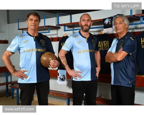 勒阿弗尔俱乐部新赛季布局加速青年力量引援与战术升级全面展望