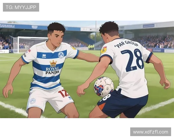 女王公园巡游者俱乐部新赛季备战进展与阵容调整引发球迷关注